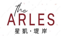 星凱堤岸 沙田 中層 1750604 售盤