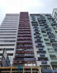 华轩商业中心 湾仔 中层 C113268 售盘