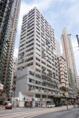 西区中心大厦 西营盘 中层 K221524 售盘