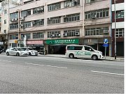 冠荣中心 柴湾 低层 K206121 售盘