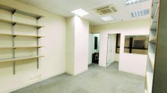 华基中心 观塘 高层 1741244 售盘