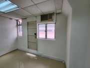 Sun Cheong Industrial Building, Hong Kong Office