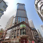 歐美廣場 旺角 高層 C169073 售盤