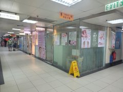 福安花園 馬鞍山 地下 001230 售盤