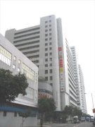大昌行汽車服務有限公司 香港仔 K215031 售盤