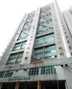 廣建貿易中心 屯門 中層 C170388 售盤