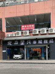 金豐工業大廈 葵涌 C088191 售盤