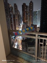 ONE NEW YORK 長沙灣 高層 U012007 售盤