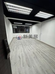 利景工業大廈 新蒲崗 1784148 售盤