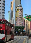 中匯大樓 灣仔 低層 C002210 售盤