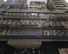 冠力工业大厦 观塘 中层 C001876 售盘