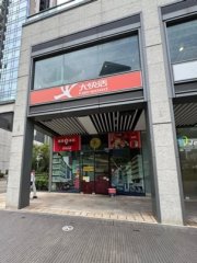 啟德1號 啟德 K216825 售盤