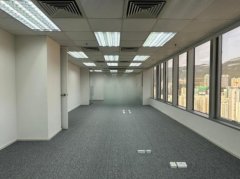 Skyline Tower, Hong Kong Office