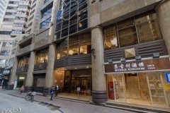 赫德道8號 尖沙咀 高層 K218131 售盤