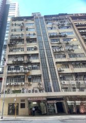 嘉榮工廠大廈 新蒲崗 高層 1741840 售盤