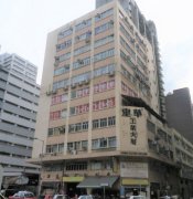 建華工業大廈 葵涌 低層 K208715 售盤