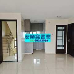 打鼓嶺 粉嶺 高層 005828 售盤