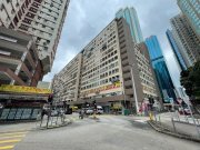 海景大廈 北角 中層 K208440 售盤