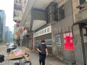 彩虹工業大廈 觀塘 中層 C154279 售盤