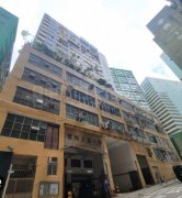 建兴工业大厦 葵涌 高层 K213637 售盘