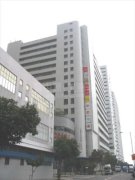 大昌行汽車服務有限公司 香港仔 高層 C045881 售盤