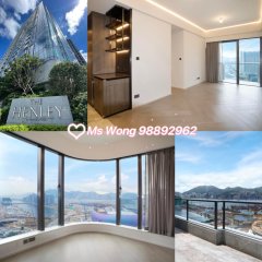 THE HENLEY 啟德 1741250 售盤