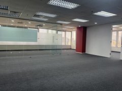 Skyline Tower, Hong Kong Office