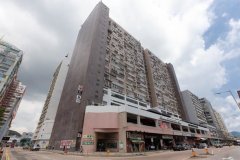 启力工业中心 柴湾 中层 C168944 售盘