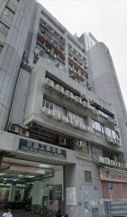 百福工業大廈 長沙灣 C215132 售盤