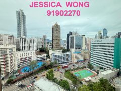 麗晶樓 (向南, 靚景, 步行返培正書院)