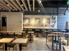 V POINT 铜锣湾 K217630 售盘