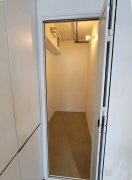 Star House, Hong Kong Office