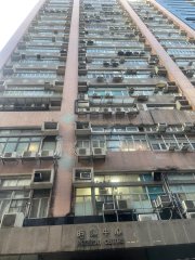 时颖中心 长沙湾 中层 1736946 售盘