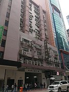 凱源工業大廈 觀塘 K207363 售盤