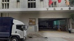 百适第二货仓 沙田 中层 K217845 售盘