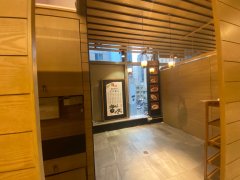 8 Observatory Road, Hong Kong Office