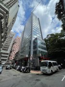 恒成大廈 尖沙咀 012396 售盤