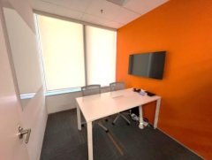 Skyline Tower, Hong Kong Office