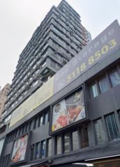 冠景楼 湾仔 低层 K216320 售盘