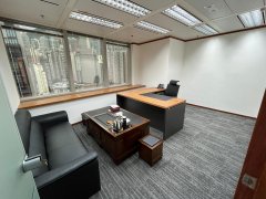 中遠大廈 上環 高層 C218890 售盤