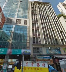 香港仔渣打銀行大廈 香港仔 低層 C205220 售盤