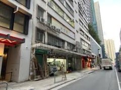 安隆工廠大廈 新蒲崗 1774836 售盤