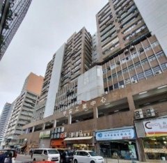 宇宙工業中心 沙田 中層 K216046 售盤