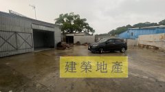 泥路 粉嶺 003248 售盤