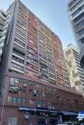 榮來工業大廈 葵涌 高層 C079963 售盤