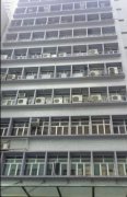 宋氏大廈 葵涌 中層 C041546 售盤