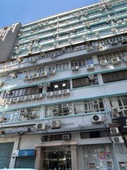 同德工业大厦 新蒲岗 1738564 售盘