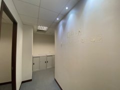 Millennium City 3, Hong Kong Office