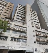 敬運工業大廈 觀塘 中層 K210851 售盤