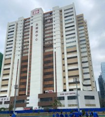 永得利中心 荃湾 高层 C221351 售盘